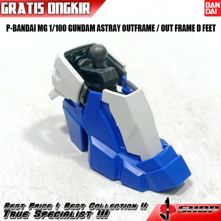P-BANDAI MG 1/100 GUNDAM ASTRAY OUTFRAME / OUT FRAME D FEET LTDMG364