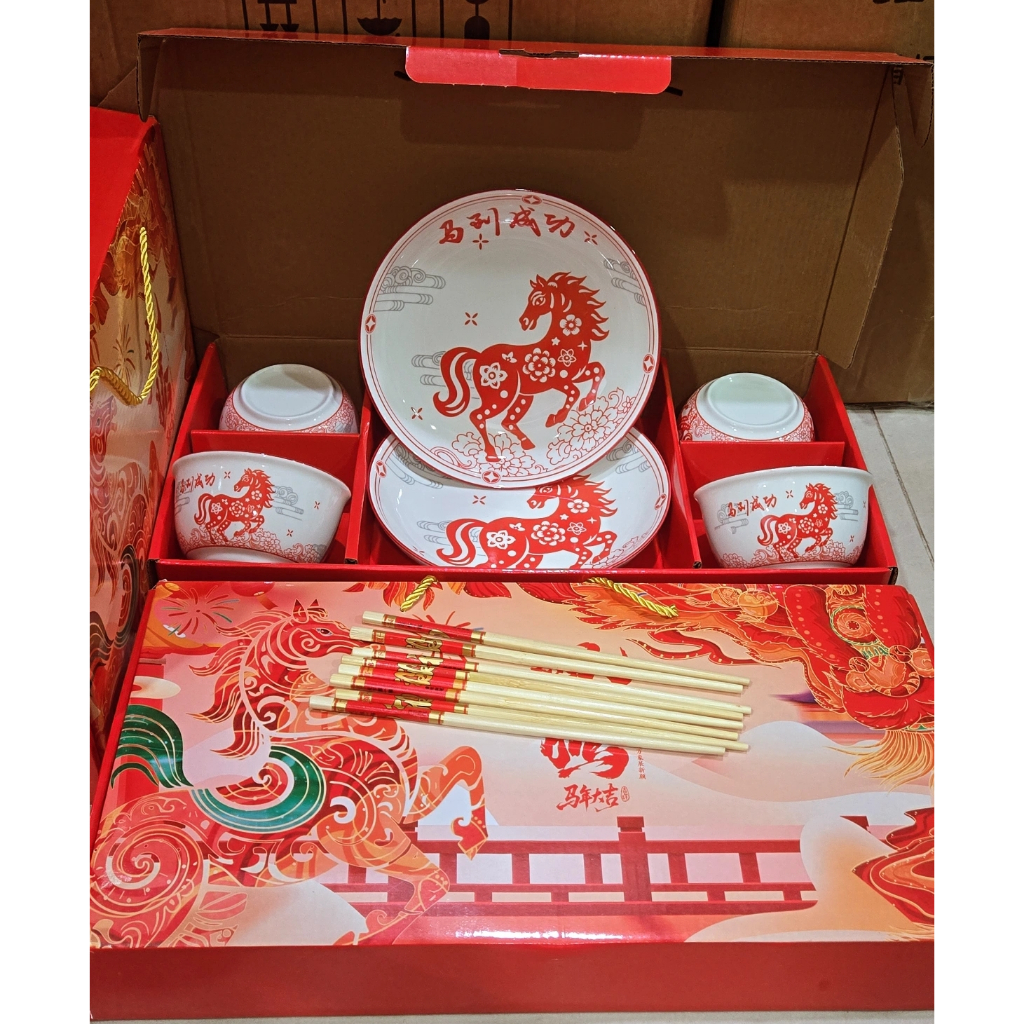 Mangkok set Premium / Mangkok Set Imlek / Bowl Set Imlek / Hampers Imlek Chinese New Year