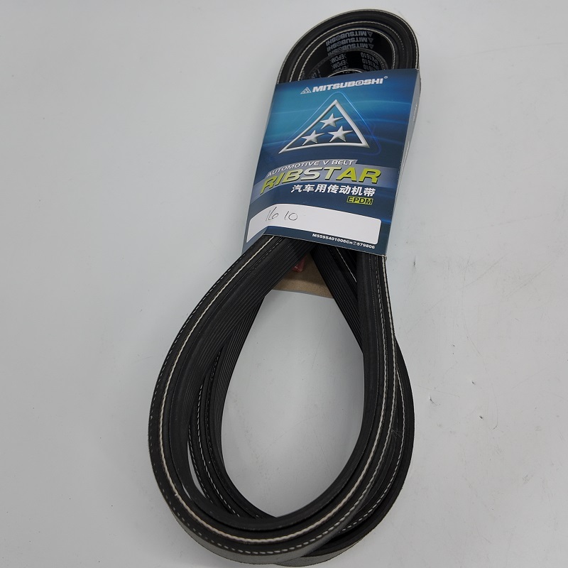 Fan Belt Excavator Biasa | Nomor Part 8PK1610 | Kompatibel Engine C6/C6.4 (CAT 320D) | Tali Kipas