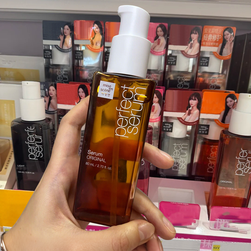 mise en scene Perfect Serum Original 80ml/Hair Serum untuk Rambut Rusak/Hair Care/Serum Rambut