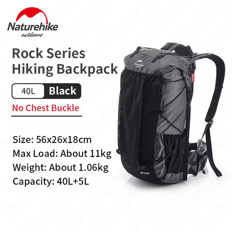 CARRIER ROCK SERIES 40+5L NATUREHIKE NH20BB113