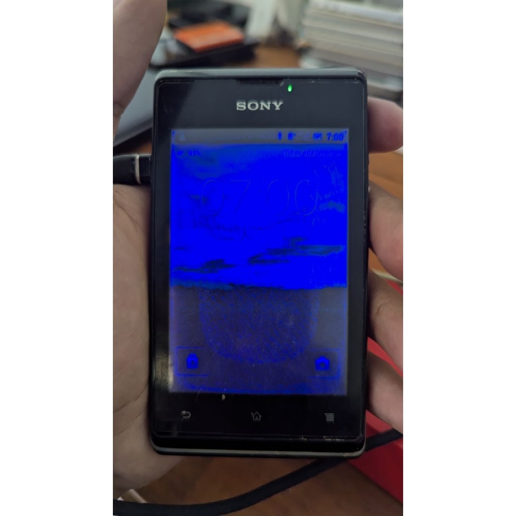 Sony Xperia E minus LCD