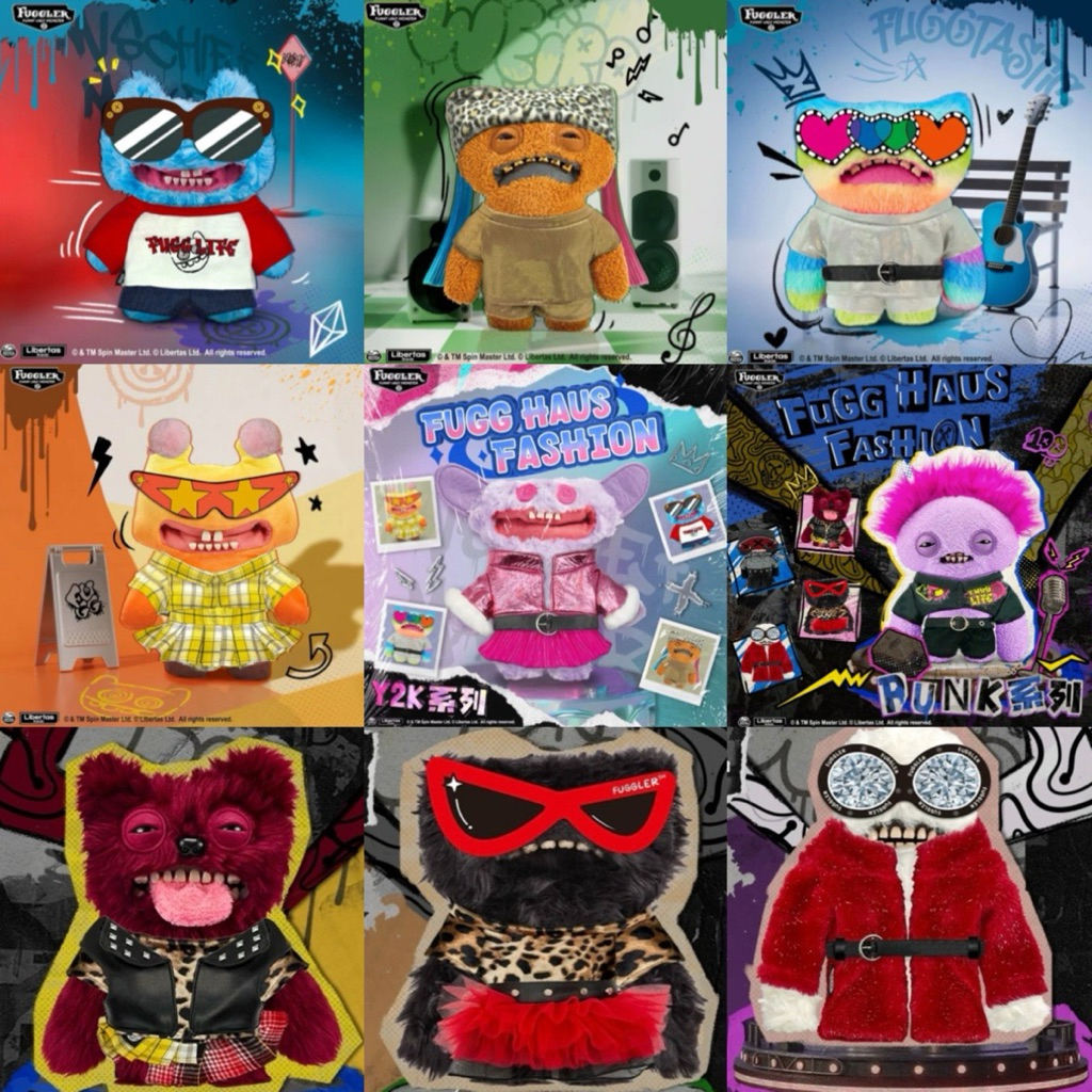 Fuggler Fugg Haus Fashion 1 SET Baju Aksesoris Fuggler Original Funny Ugly Monster Kostum Fugler Ori