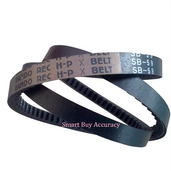 V-BELT COMBINE HARVESTER KUBOTA DC 60