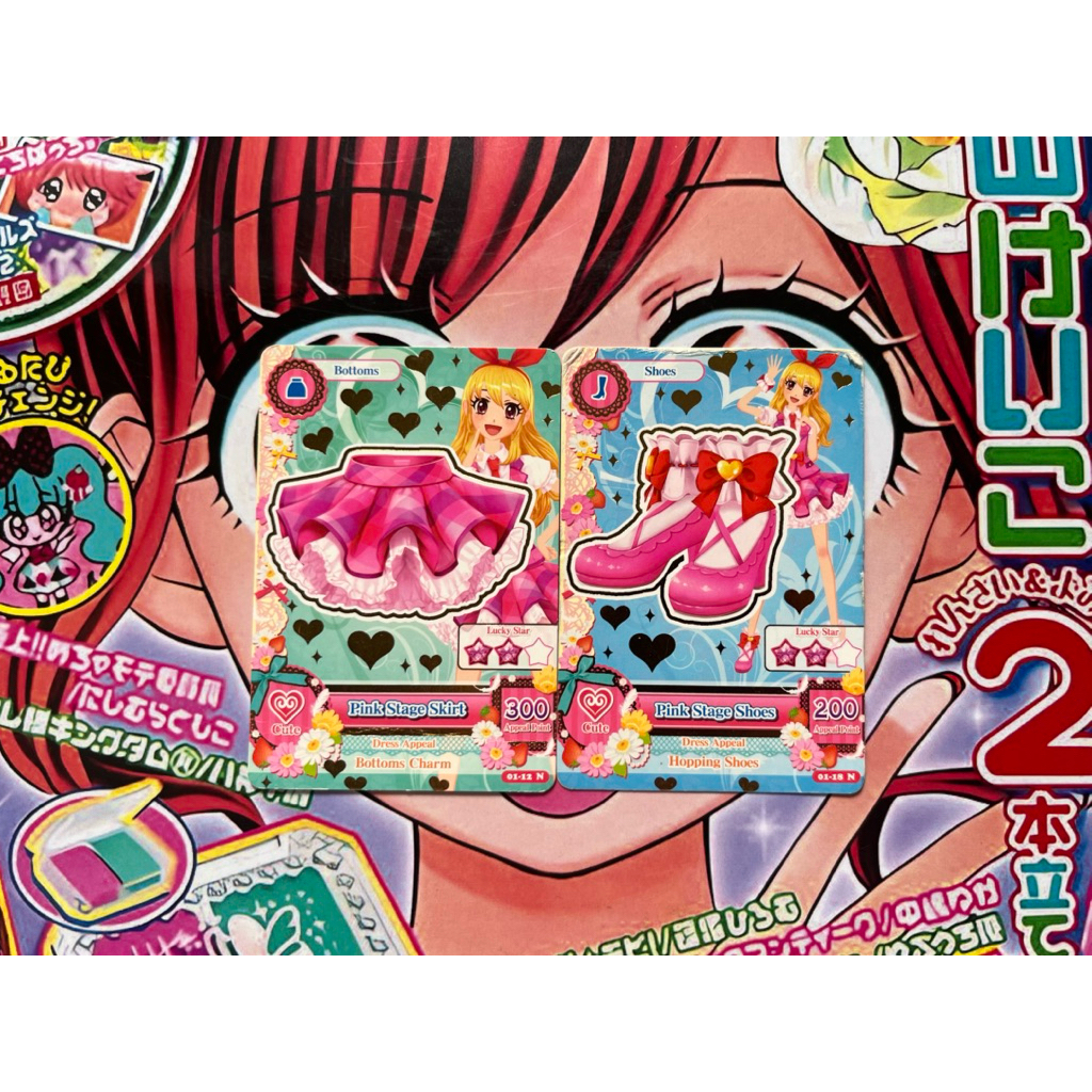 Kartu Aikatsu Official Ichigo Hoshimiya Satuan Pink Stage Skirt Pink Stage Shoes Cute Official Asli 