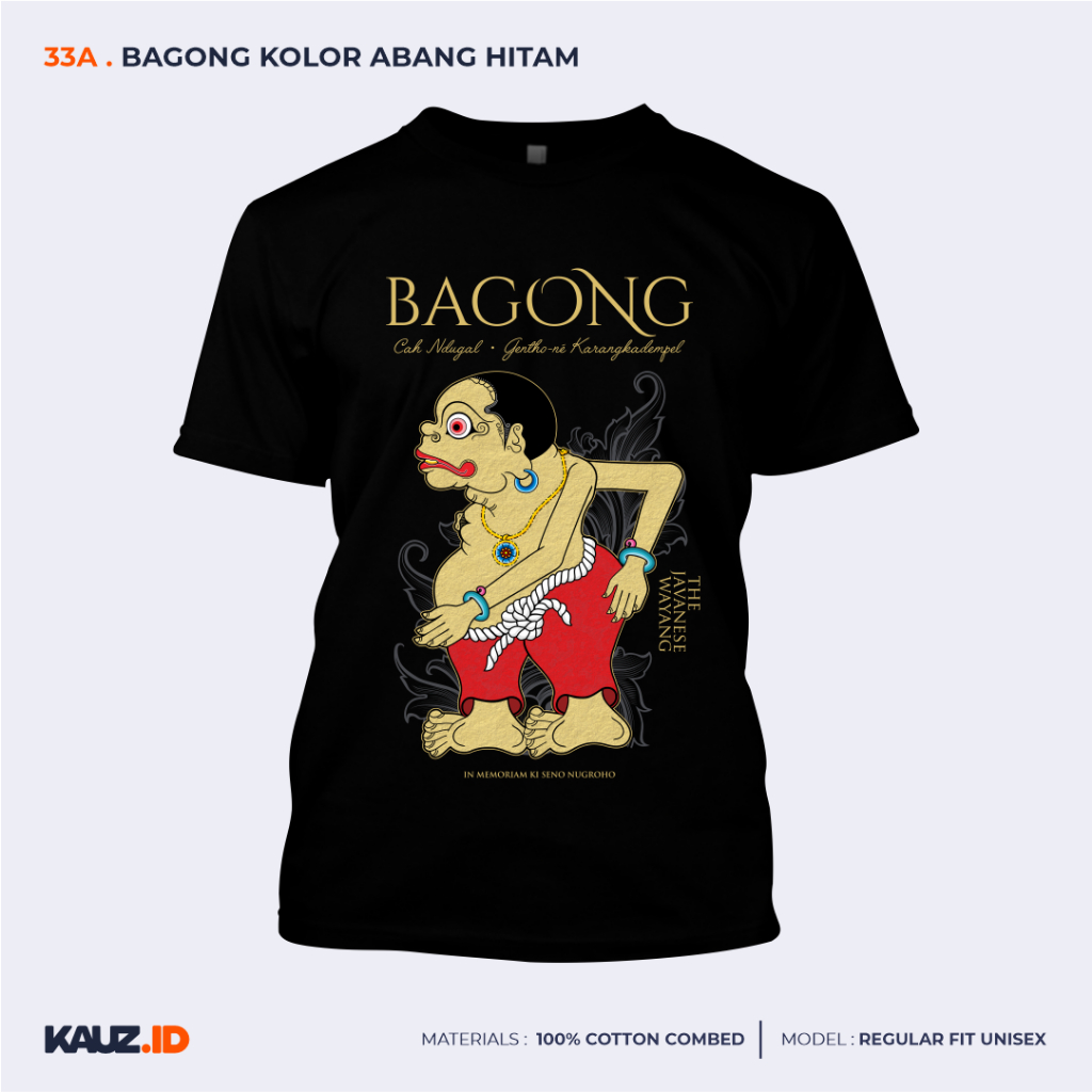KAUZ.ID - WAYANG KALSIK - 33. BAGONG KOLOR ABANG
