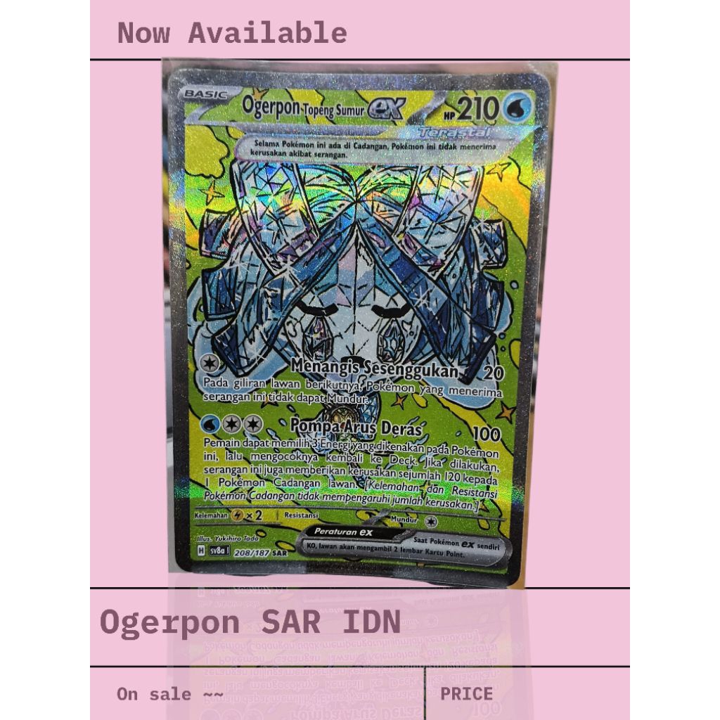 Kartu pokemon super art rare "SAR" ogerpon topeng sumur