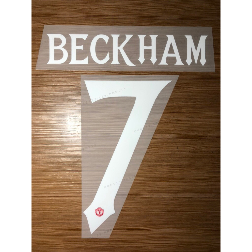 NAMESET BECKHAM, CASEMIRO, MBEUMO (MEN•U 2025-2026)