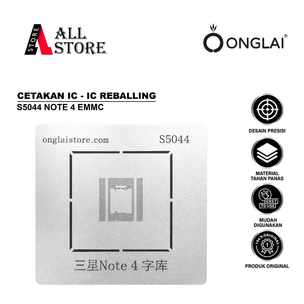 ONGLAISTORE CETAKAN IC EMMC S5044 SAMSUNG NOTE 4 (529) BAHAN STANDAR – HARGA SPESIAL