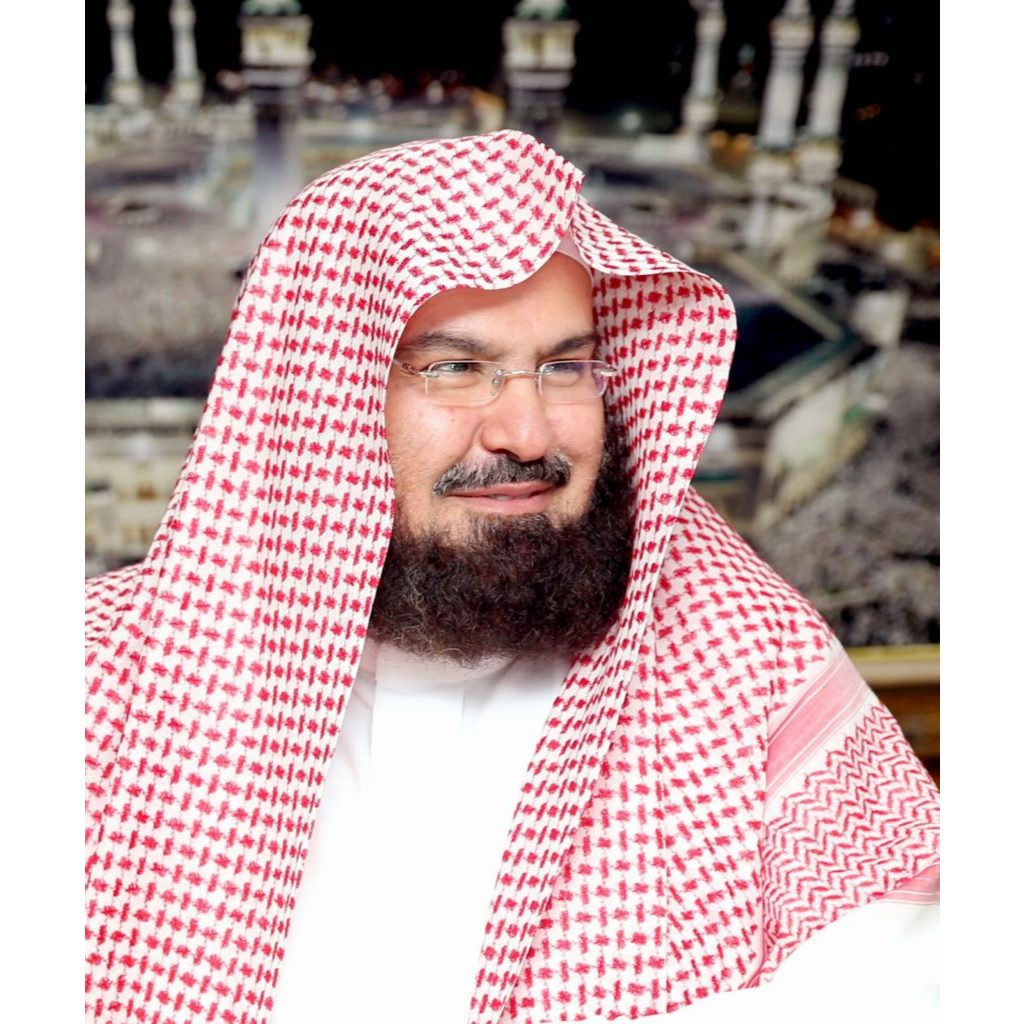 Flashdisk Murottal Al-Quran 30 Juz Plus Terjemahan Indonesia Syaikh Abdurrahman As-Sudais - Audio MP