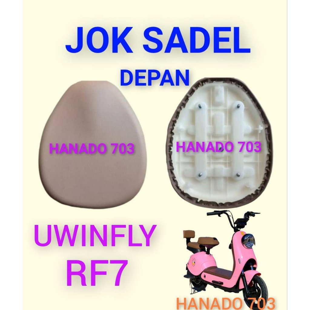 jok sadel depan sepeda listrik uwinfly RF 7 jok sadle depan sepeda listrik uwinfly rf7