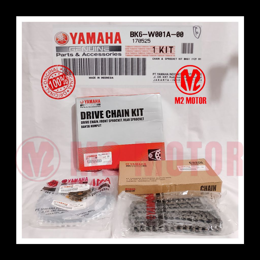 GEAR SET R15 2017 BK6-W001A-00 ORIGINAL YAMAHA