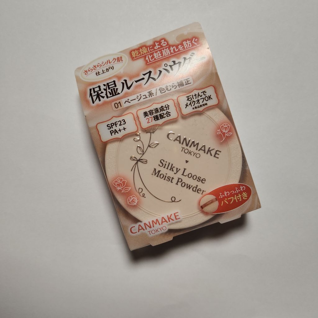 Silky Loose Moist Powder SPF23 PA++ Canmake Tokyo