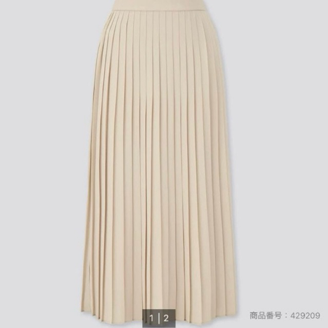 Rok Uniqlo plisket rapi (Natural)