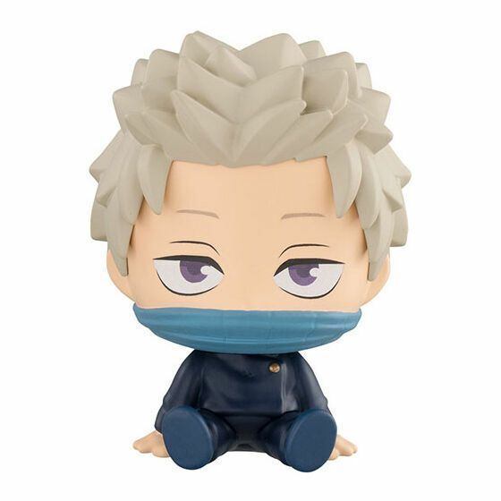 Jujutsu Kaisen 0 Capchara Figure Inumaki Toge