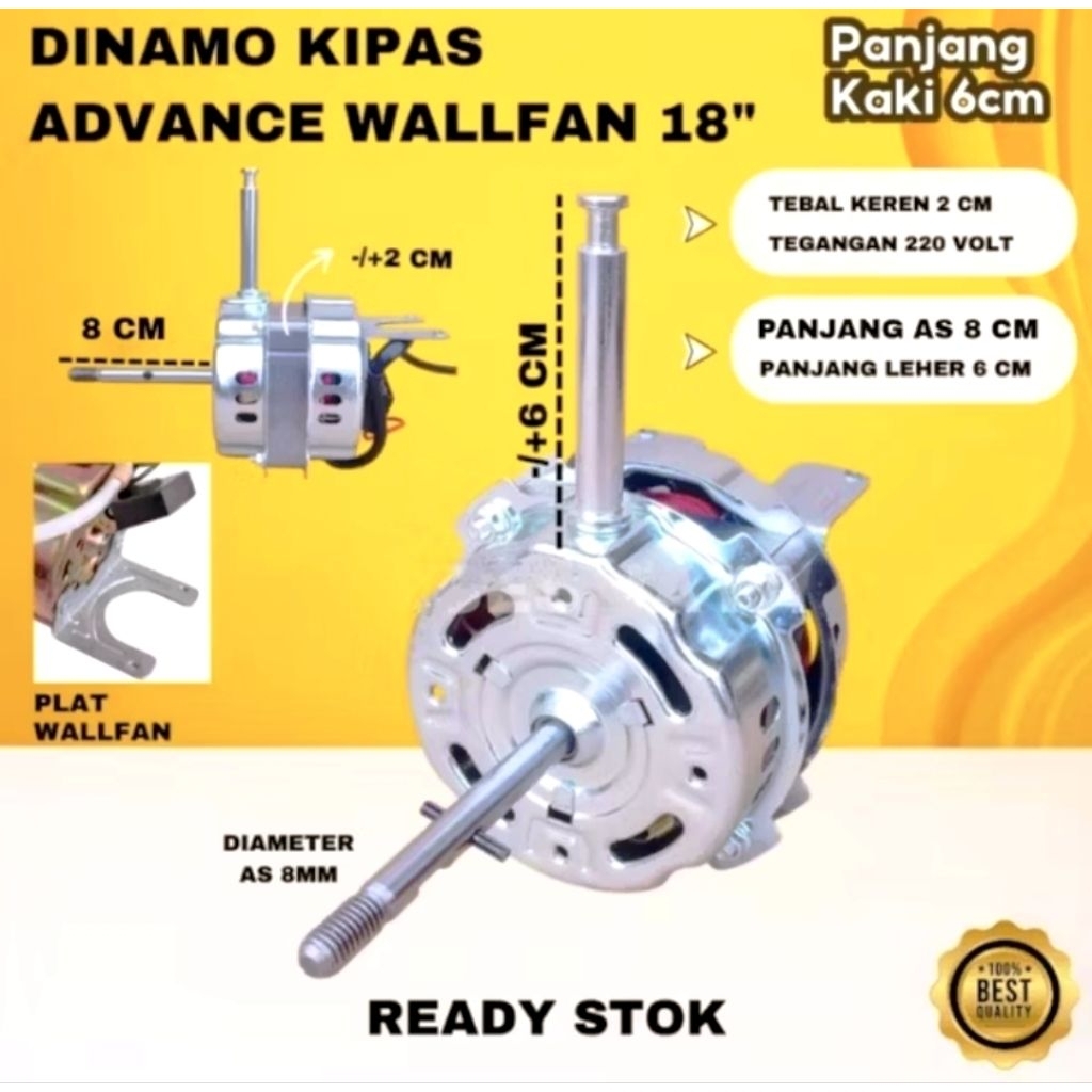 Dinamo Kipas Angin GMC Model Ulir 18 inch Terbaru / DINAMO KIPAS ANGIN UNIVERSAL