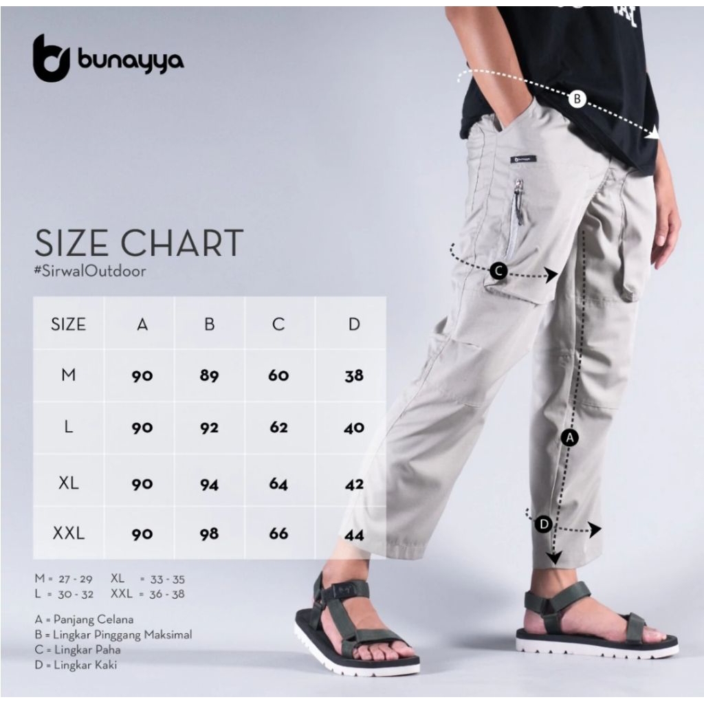 Sirwal outdoor bunayya/sirwal bunayya/sirwal cargo/sirwal ripstop