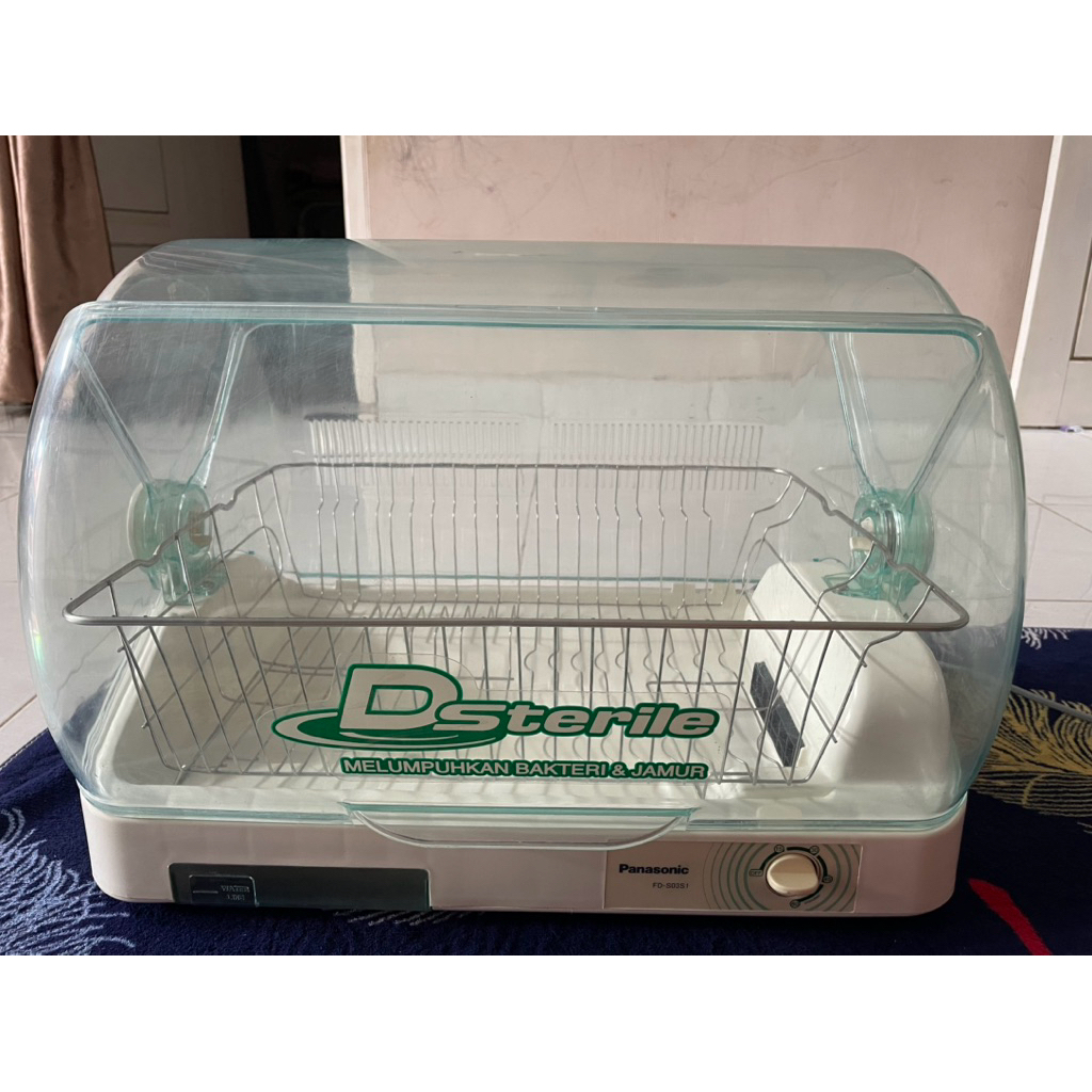Panasonic Dsterile Sterilizer Preloved