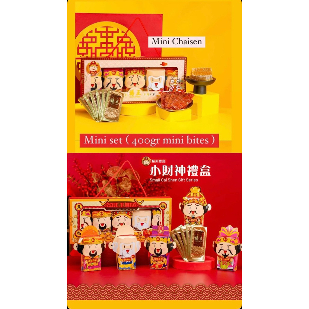 READY STOCK Bak Kua Mini HockWong