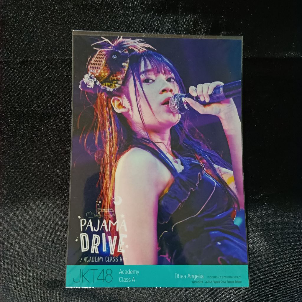 Photopack Dey Pajama Drive