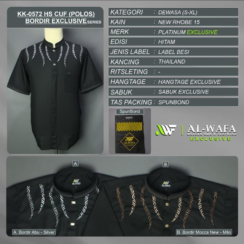 Baju Koko Pria Al-Wafa Hitam Terbaru Premium Lengan Pendek Baju Muslim Alwafa Koko Alwafa