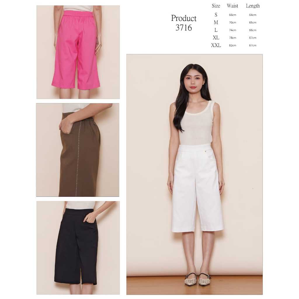 PRODUCT Celana Kulot 7/8 Katun Stretch Wanita 3716