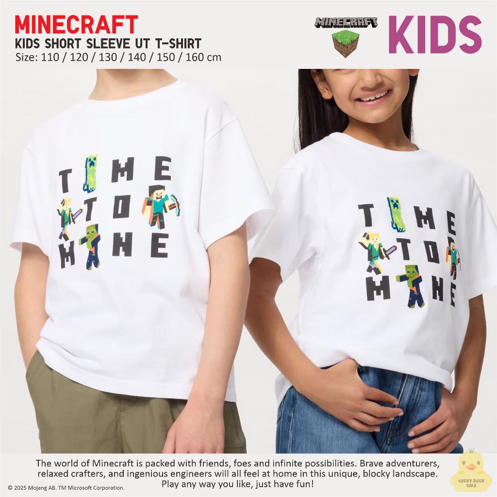 Kids Minecraft Overworld UNIQLO UT Shirt Beginning Explorer Tree Mountain