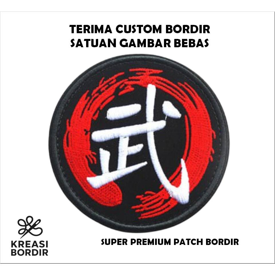 EMBLEM PATCH BORDIR LOGO TULISAN JEPANG - Kreasibordir.id