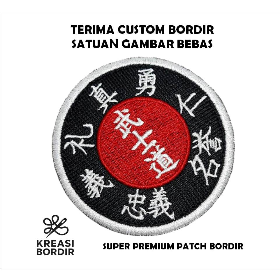 EMBLEM PATCH BORDIR LOGO TULISAN JEPANG - Kreasibordir.id