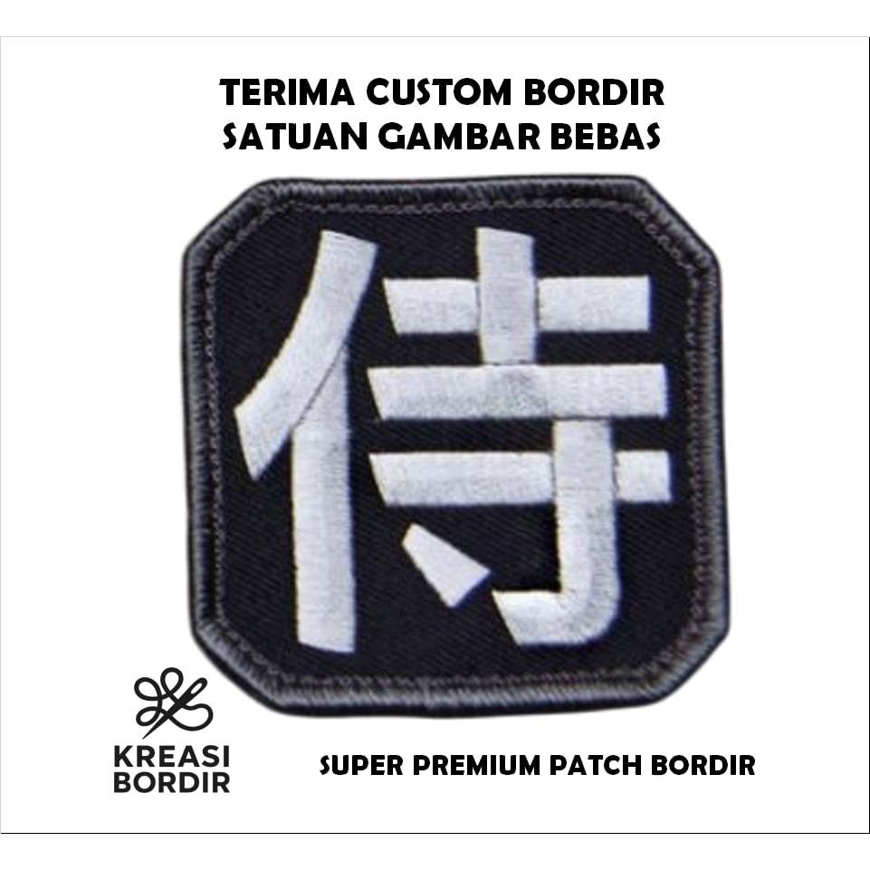 EMBLEM PATCH BORDIR LOGO TULISAN JEPANG - Kreasibordir.id