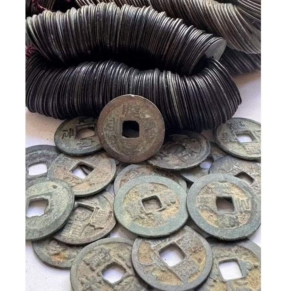 Pis Bolong Let Asli Kuno / Pis Koci / Pis Jepun / Jinah Bolong Pancadatu