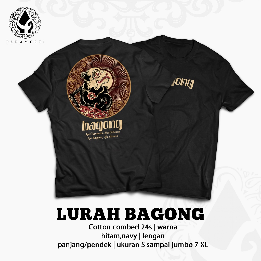 Kaos Wayang Lurah Bagong Paramesti