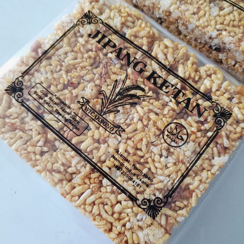 JIPANG BERAS JADUL JIPANG BERAS KETAN GULA JAWA OLEH-OLEH KHAS WONOSOBO