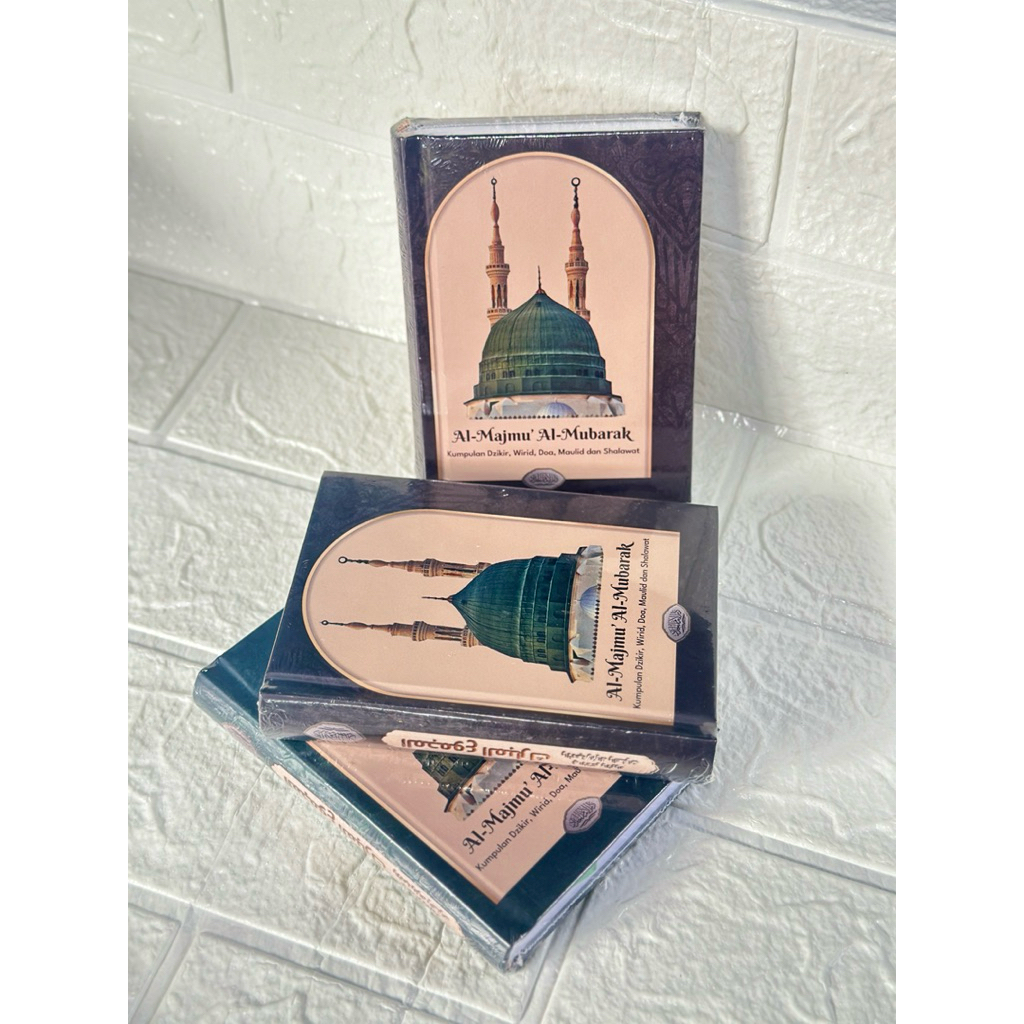 BUKU AL MAJMU AL MUBARAK MAULID AD DHIYAULLAMI maulid al azab book