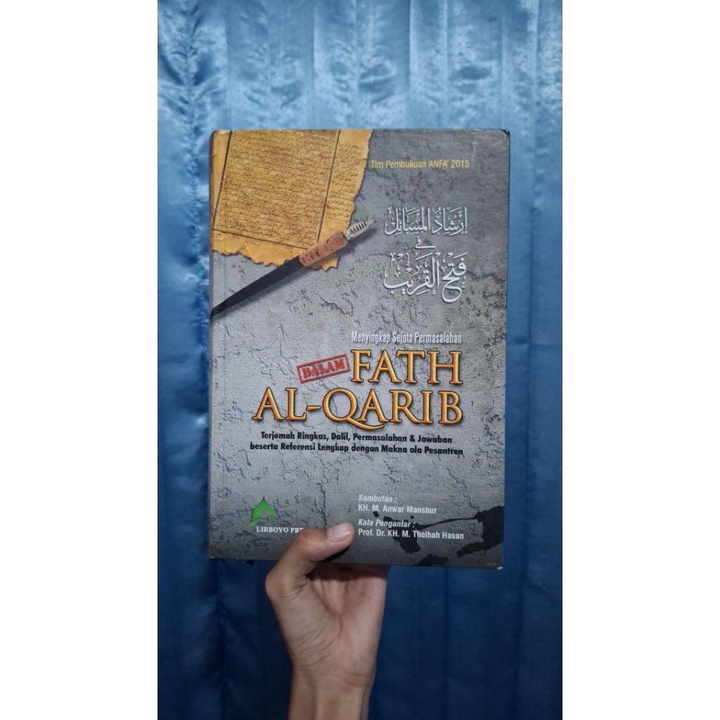 Fath Al Qarib