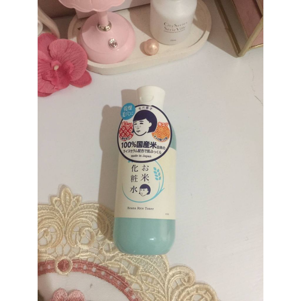 Preloved Keana Rice Toner