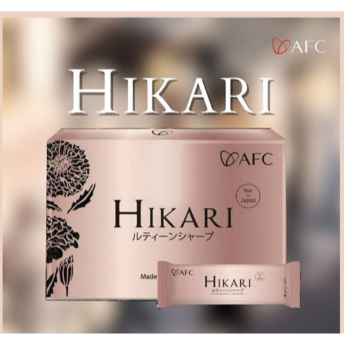 Hikari AFC Premium | Suplemen Mata, Otak, & Saraf