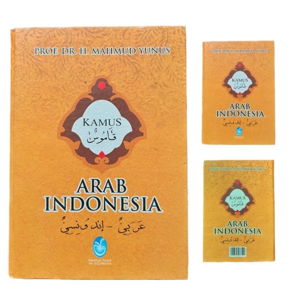 Kamus Mahmud Yunus Original : Kamus Arab Indonesia Mahmud Yunus HC