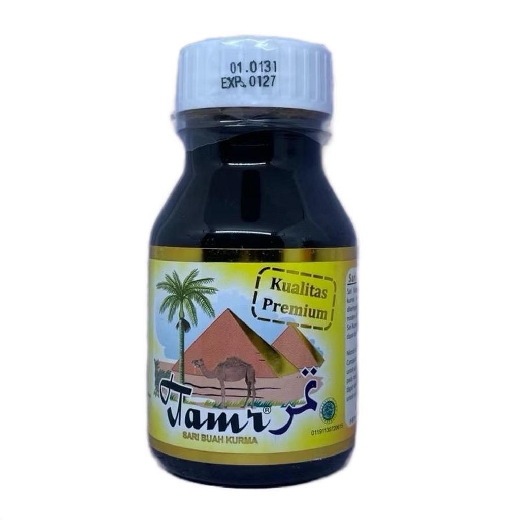 Sari Kurma Tamr Kualitas Premium sari kurma original