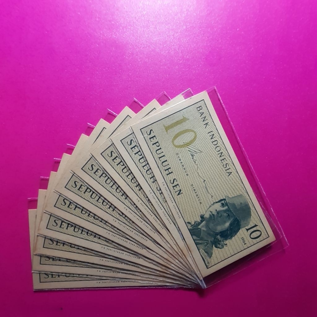 uang kuno 10 sen dwikora atau sukarelawan tahun 1964