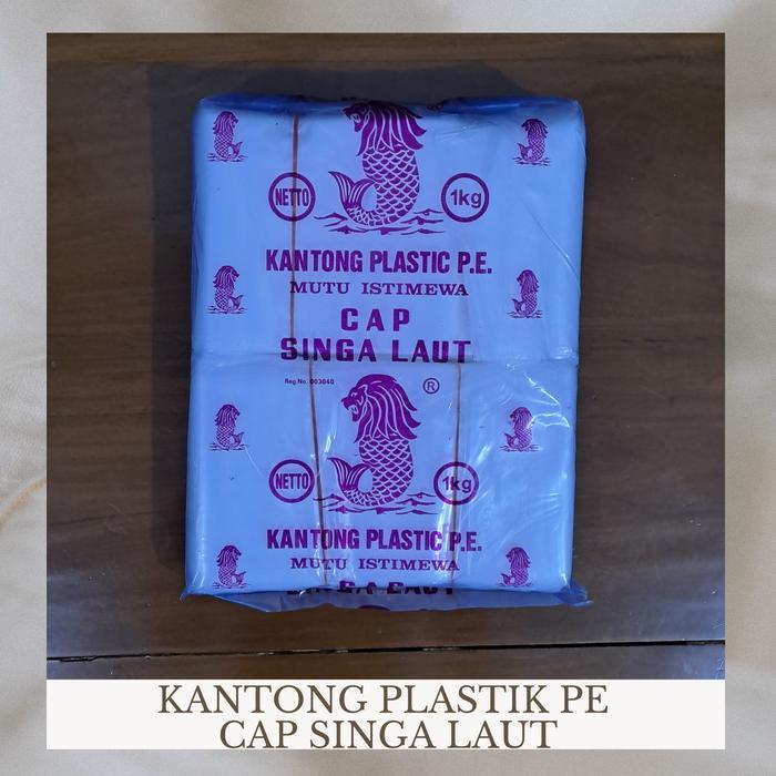 PE SINGA LAUT 8 X35 / PLASTIK TEMPE 8X35 CAP SINGA LAUT