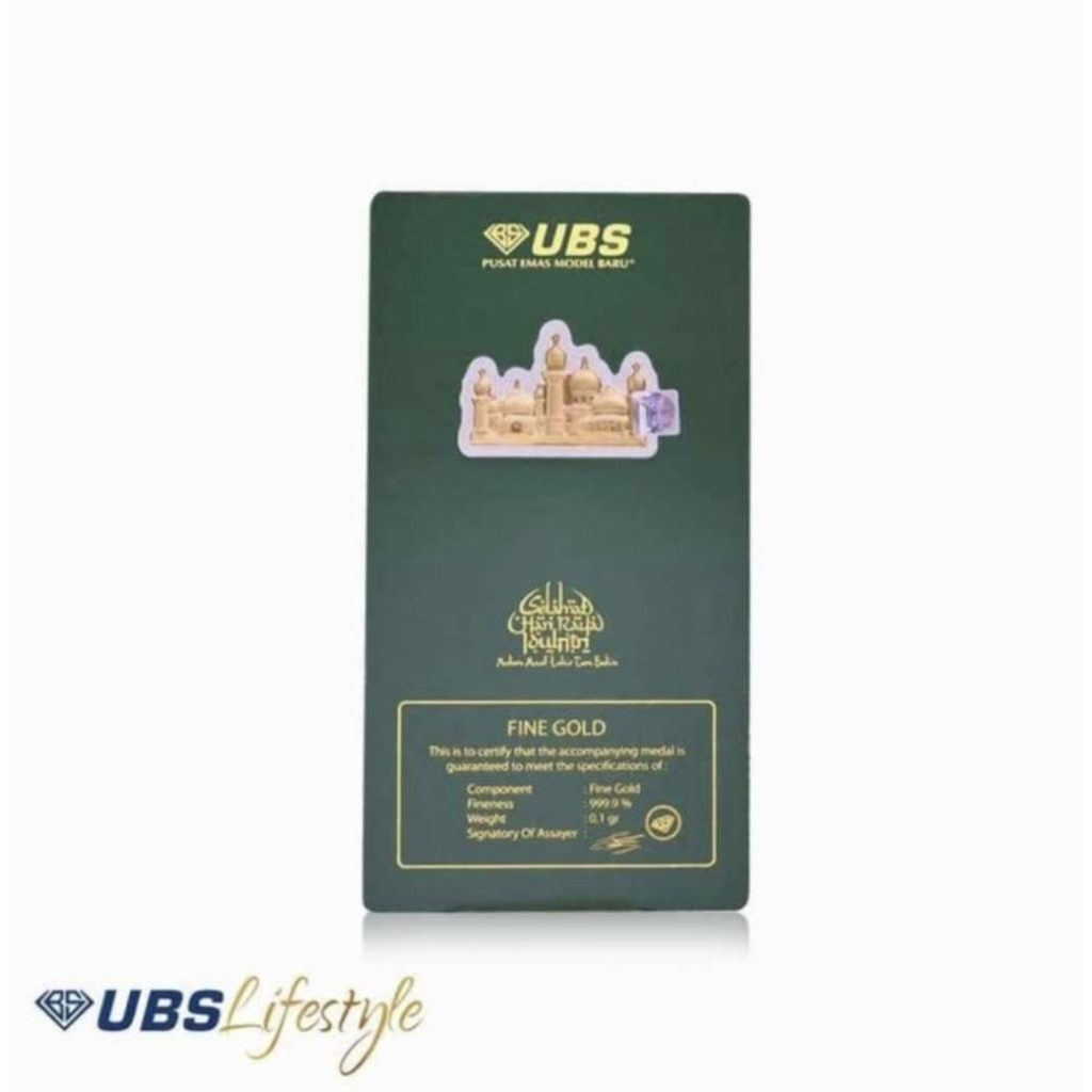 UBS Angpao Idul Fitri "Masjid" 0.1 Gr