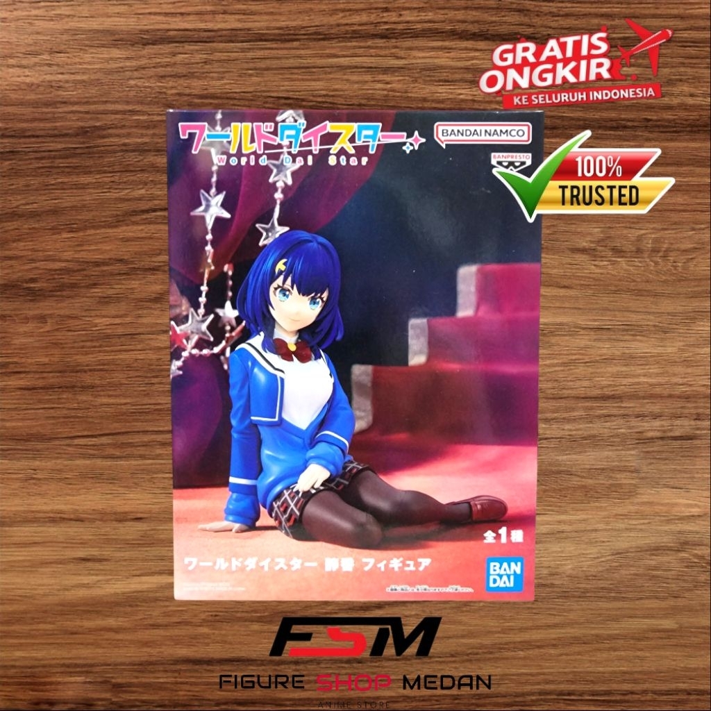 Figure Banpresto Shizuka Stella of Theater World Dai Star