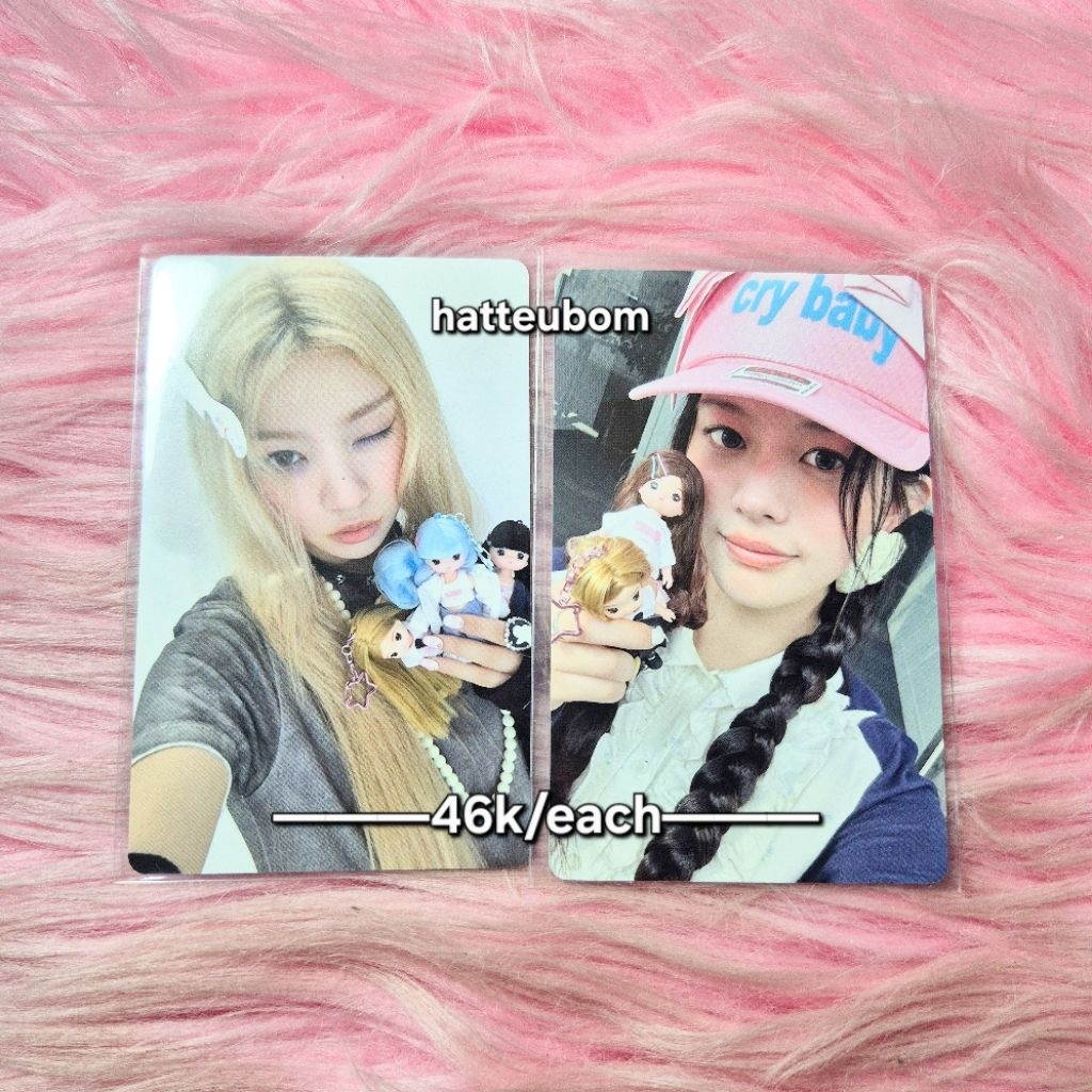 ILLIT PHOTOCARD PC NOT CUTE ANYMORE PC