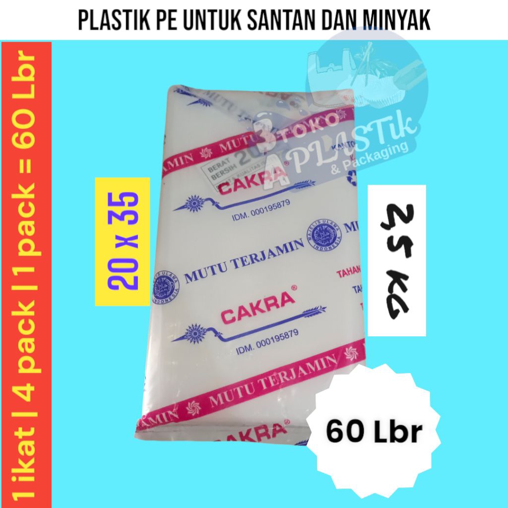 Plastik es batu merk Cakra | Plastik Gula | Plastik PE 20x35(2kg) , Wadah kuah soto panas aman dan a