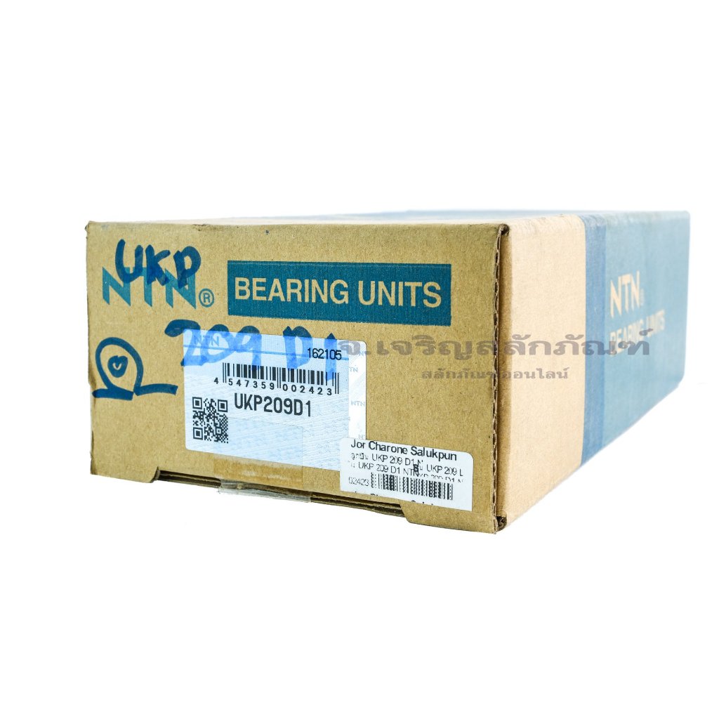 PILLOW BLOCK BEARING UKP 209 AS 40 MM NTN JAPAN ORIGINAL