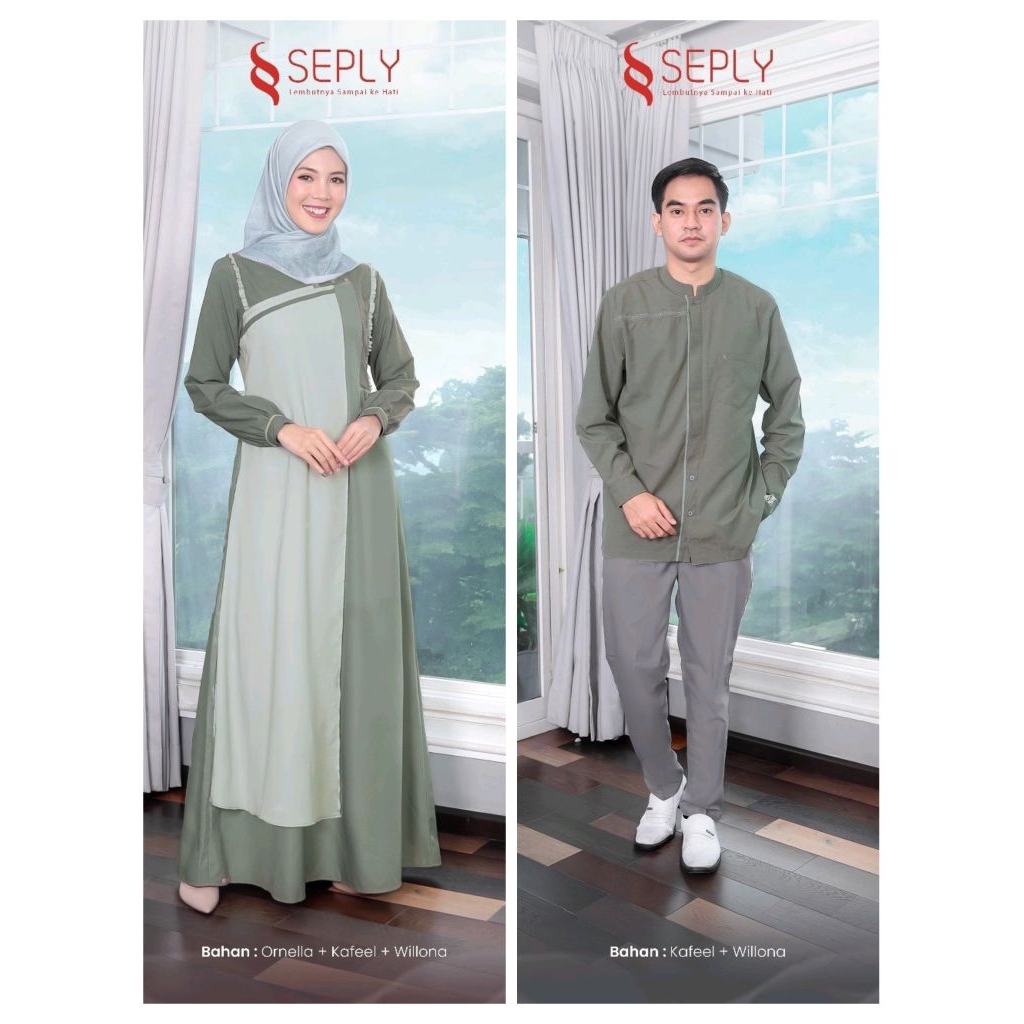 COUPLE SEPLY COUPLE COWOK CEWEK BAJU SAMAAN