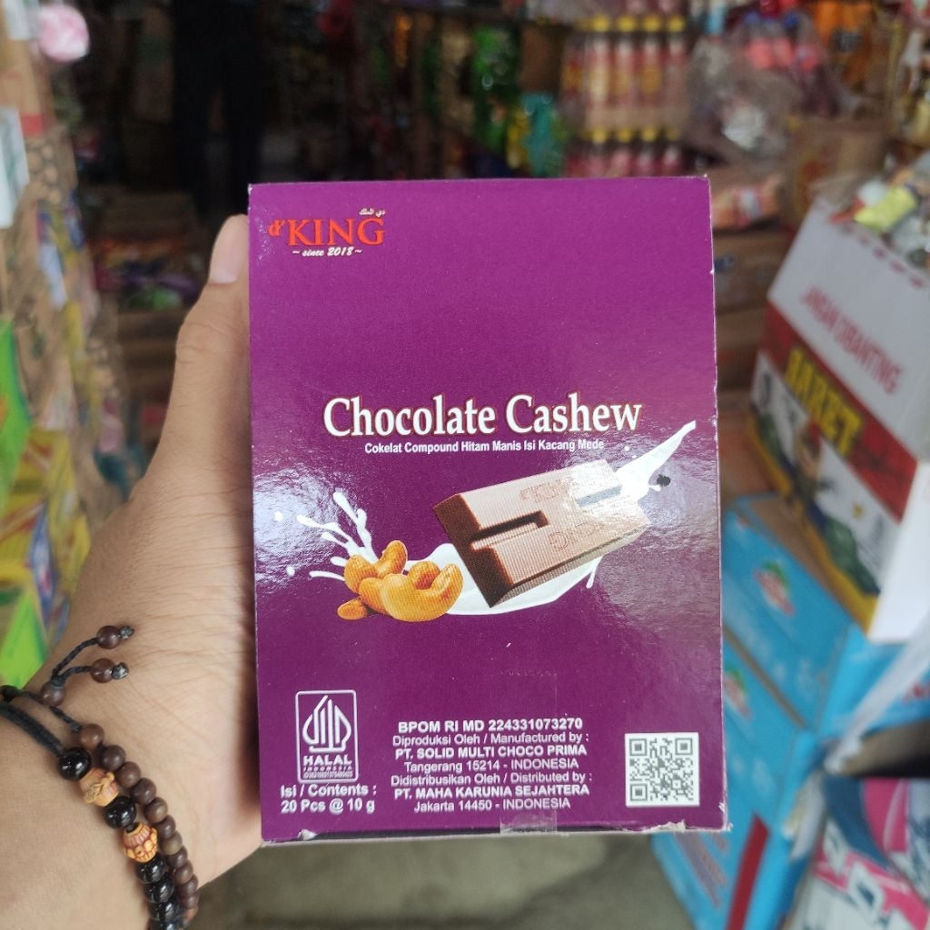 D'King Chocolate Cashew | D'KING CHOCOLATE CASHEW 20Pcs x 10Gram