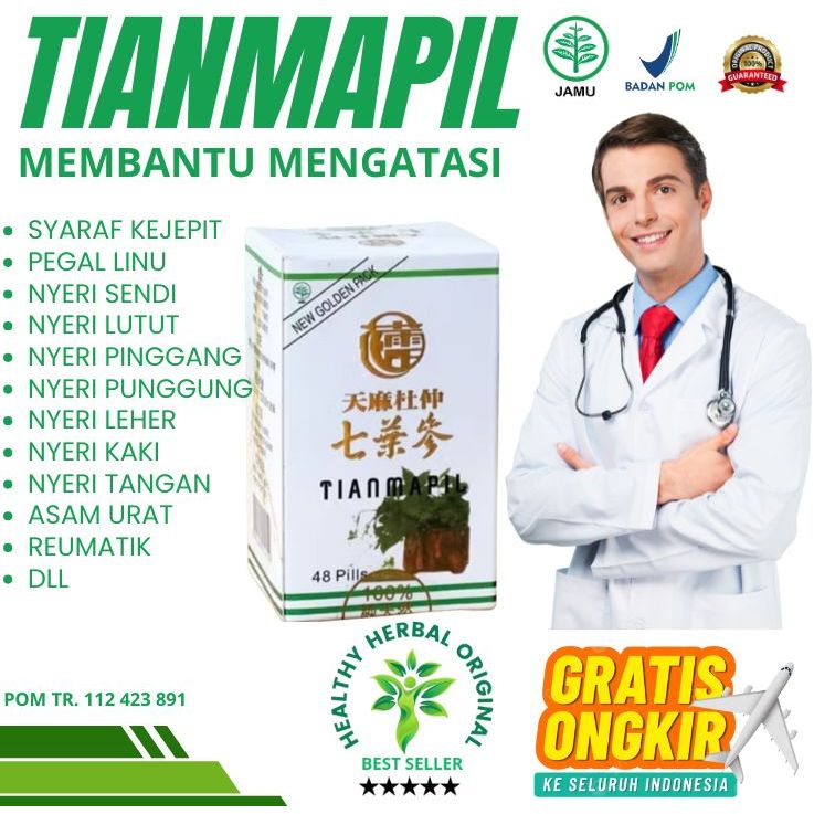 Tian Ma pil Obat ORIGINAL herbal cina 100% asli Obat pegal Linu dan nyeri sendi lutut , Nyeri sendi 