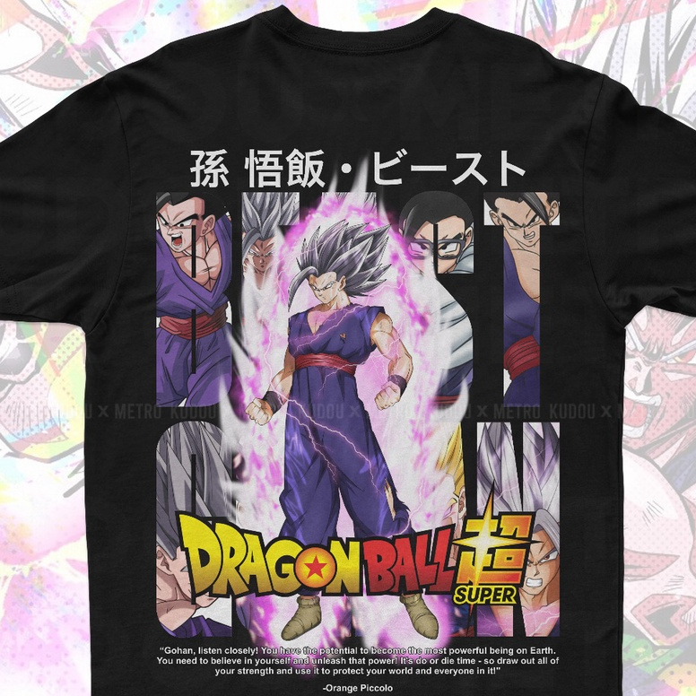Kaos Beast Gohan Black Anime Manga Dragonball